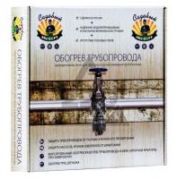 Обогрев трубопровода "Садовый Эксперт" (ЭНГЛ-1-ТК-0,39/220-11,0)